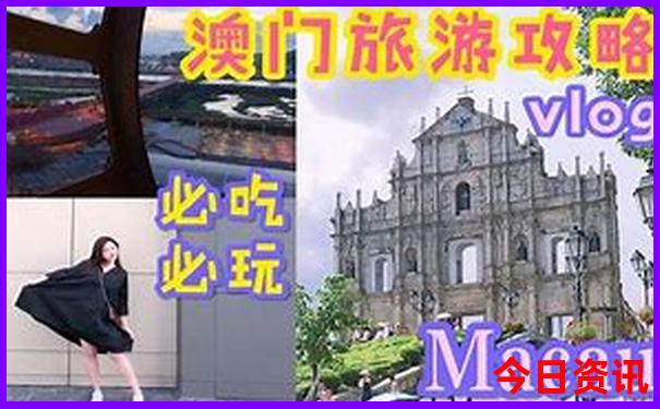越南十大必去景点
