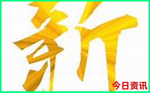 十月份新疆旅游最佳去处